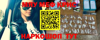 ПСИЛОЦИБИНОВЫЕ ГРИБЫ Нягань