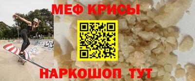 кокс Обнинск