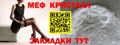 ПСИЛОЦИБИНОВЫЕ ГРИБЫ Нягань