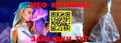 кокс Обнинск