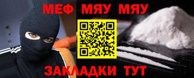ПСИЛОЦИБИНОВЫЕ ГРИБЫ Нягань