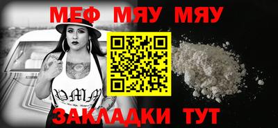 ПСИЛОЦИБИНОВЫЕ ГРИБЫ Нягань