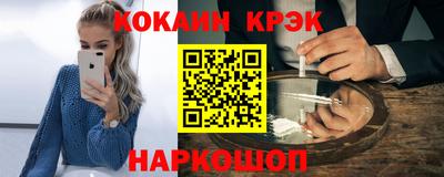 ПСИЛОЦИБИНОВЫЕ ГРИБЫ Нягань