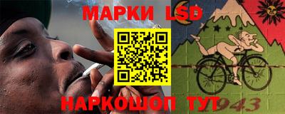 ПСИЛОЦИБИНОВЫЕ ГРИБЫ Нягань