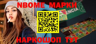 ПСИЛОЦИБИНОВЫЕ ГРИБЫ Нягань