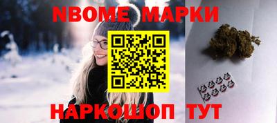 ПСИЛОЦИБИНОВЫЕ ГРИБЫ Нягань
