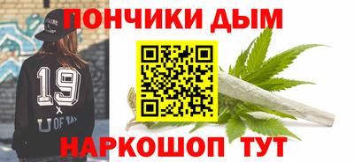 кокс Обнинск
