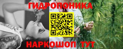 кокс Обнинск