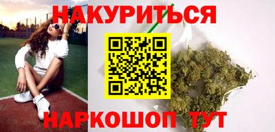 стафф Обь