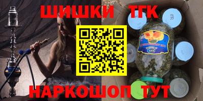 ПСИЛОЦИБИНОВЫЕ ГРИБЫ Нягань