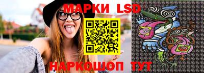 кокс Обнинск