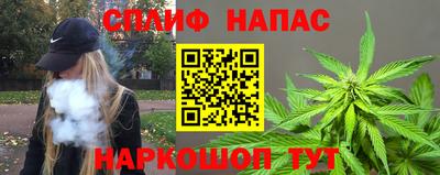 стафф Обь