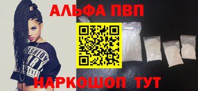 ПСИЛОЦИБИНОВЫЕ ГРИБЫ Нягань