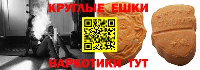 кокс Обнинск