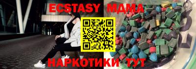 ПСИЛОЦИБИНОВЫЕ ГРИБЫ Нягань