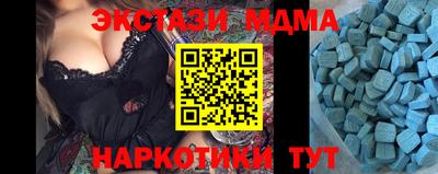 ПСИЛОЦИБИНОВЫЕ ГРИБЫ Нягань