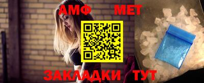кокс Обнинск