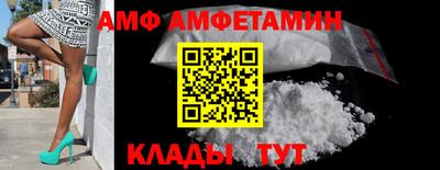 ПСИЛОЦИБИНОВЫЕ ГРИБЫ Нягань