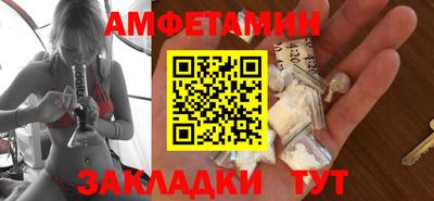 кокс Обнинск
