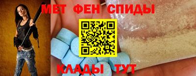 ПСИЛОЦИБИНОВЫЕ ГРИБЫ Нягань