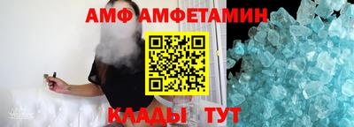 стафф Обь