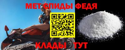 кокс Обнинск