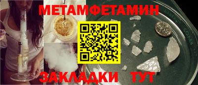 кокс Обнинск