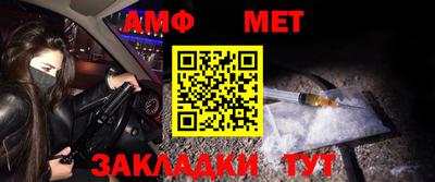 кокс Обнинск