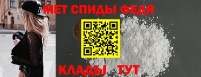 ПСИЛОЦИБИНОВЫЕ ГРИБЫ Нягань