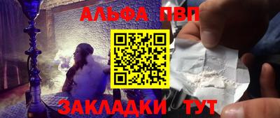 ПСИЛОЦИБИНОВЫЕ ГРИБЫ Нягань