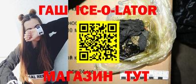ПСИЛОЦИБИНОВЫЕ ГРИБЫ Нягань