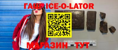 ПСИЛОЦИБИНОВЫЕ ГРИБЫ Нягань